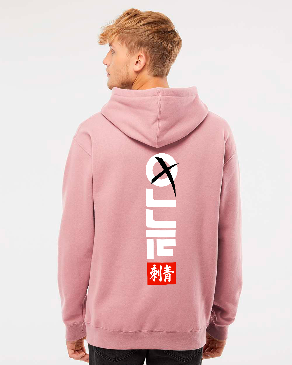 Hoodie Pink Dusty