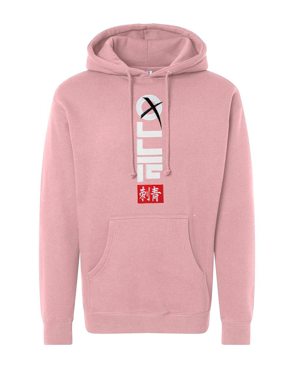 Hoodie Pink Dusty