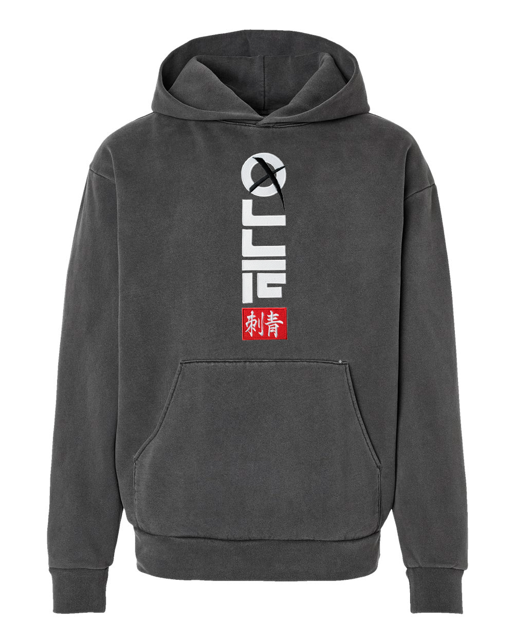 Hoodie Dark Gray